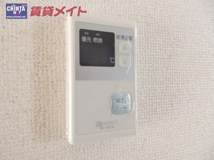 コーポ笠取の物件内観写真